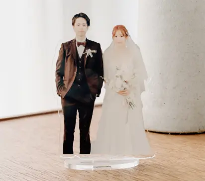 しまうまプラス