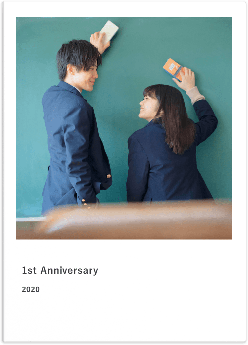 卒業アルバムにもアオハルbook 1冊198円から作れるフォトブック