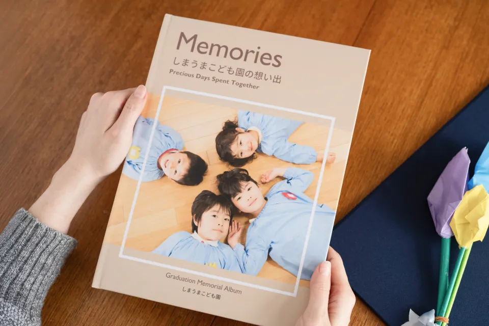 入園・入学行事写真を集めた一冊