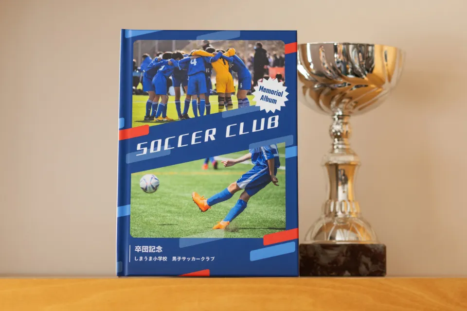 引退する先輩への記念プレゼントとして