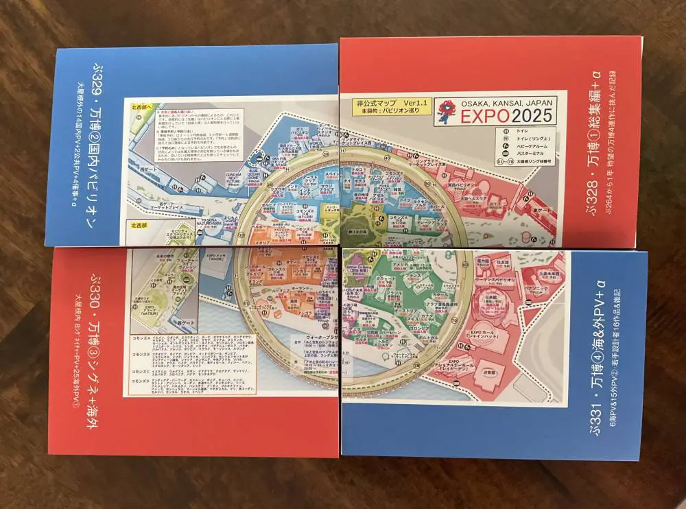 M.N様（千葉県）