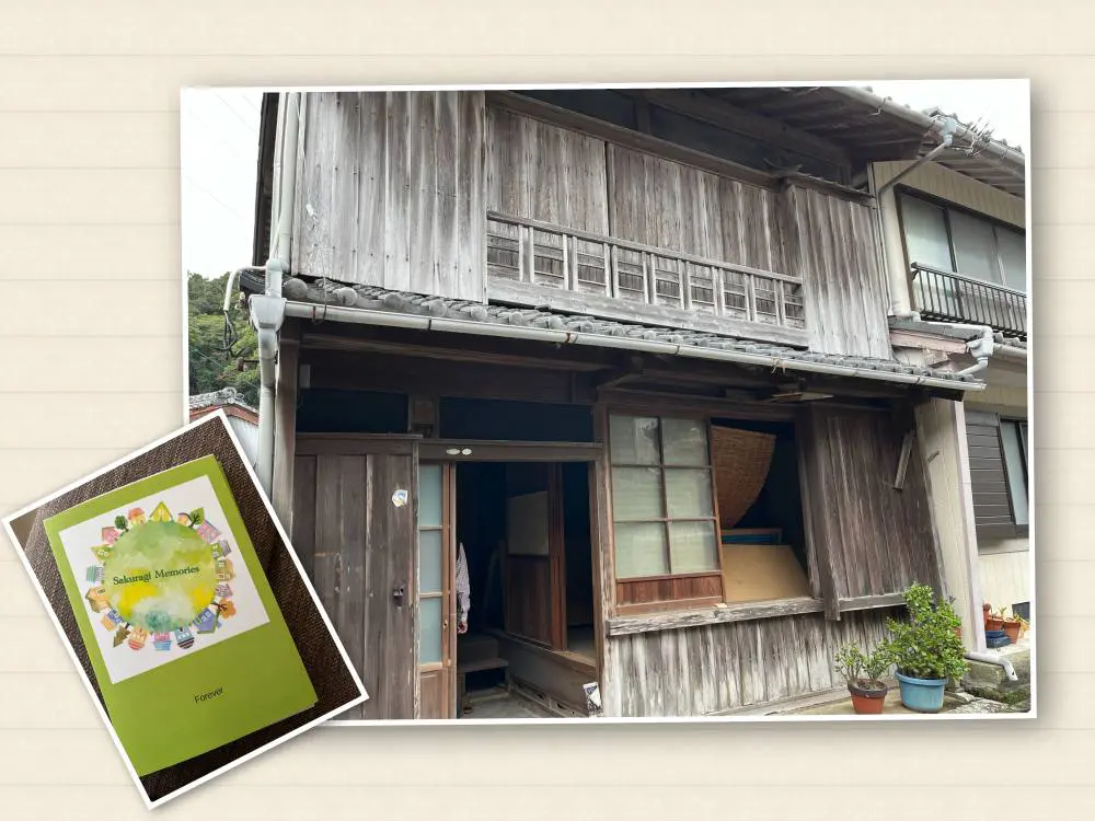 S.A.様（和歌山県）