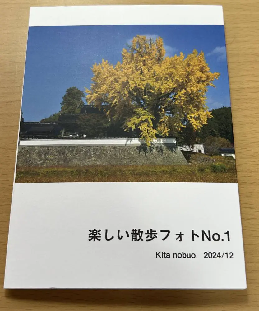 K.N.様（兵庫県）