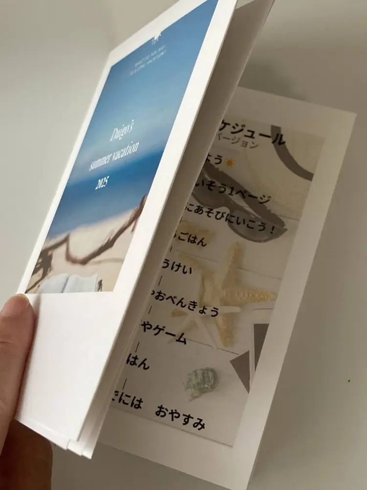 K.A様（岡山県）