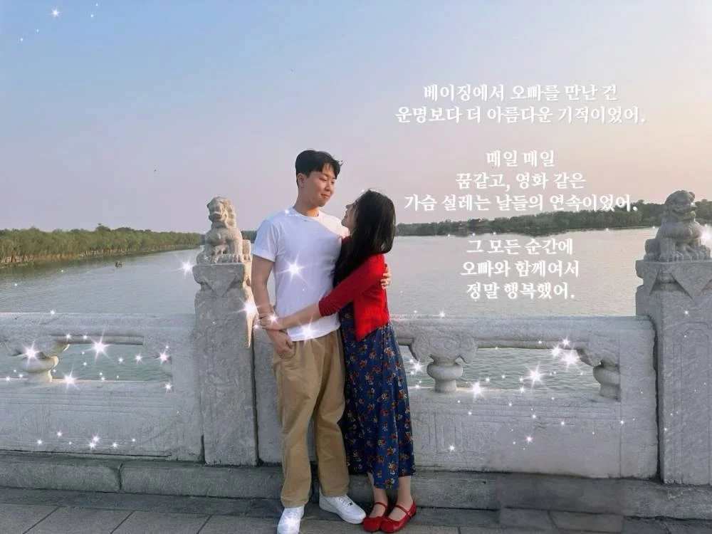 T.H様（熊本県）