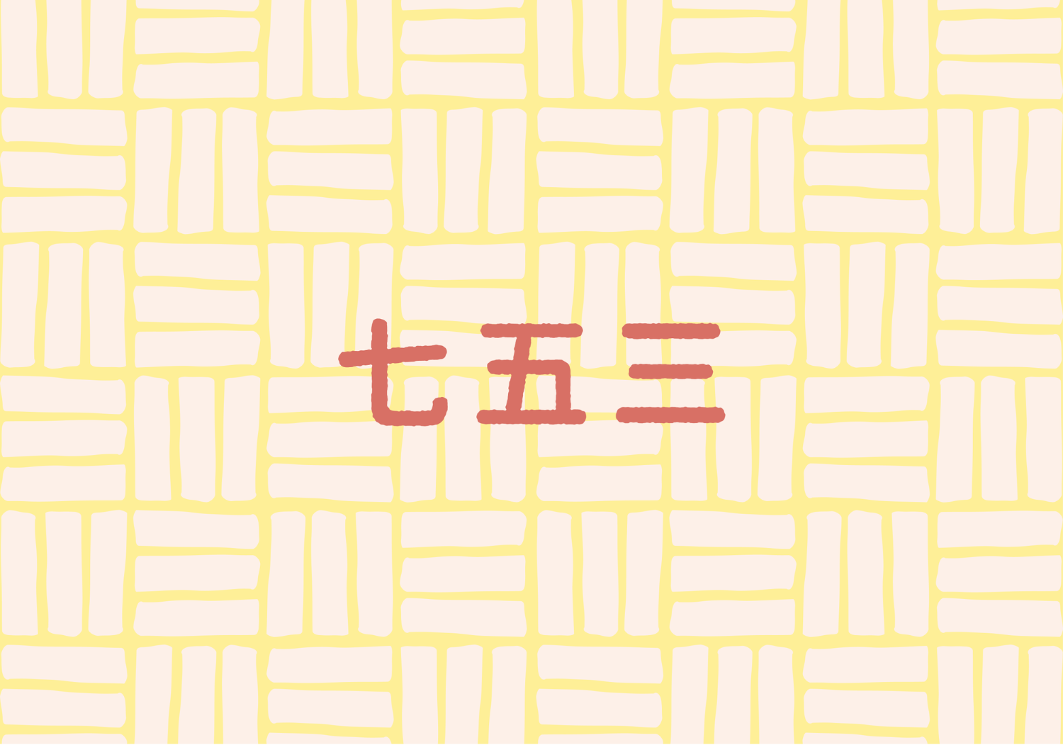 マンスリーデザイン2