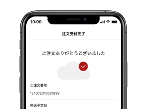 STEP2 会員登録して、写真プリントを注文する