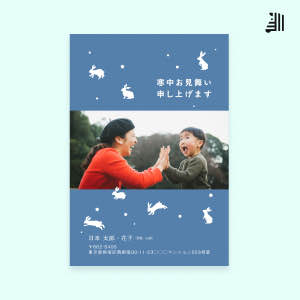 全て