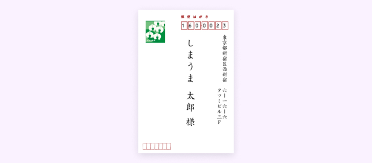 特徴5イメージ画像