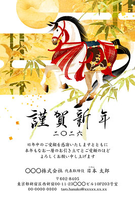 デザイン12