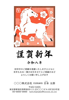 デザイン13