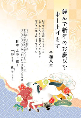 デザイン14