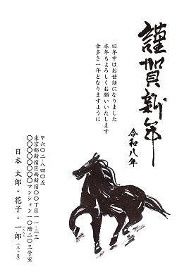 デザイン16