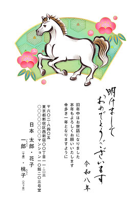 デザイン17