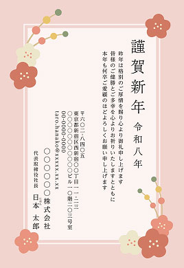 デザイン19