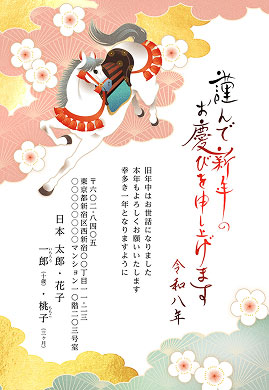 デザイン4