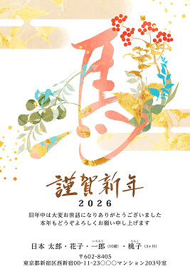 デザイン7