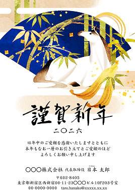 デザイン9