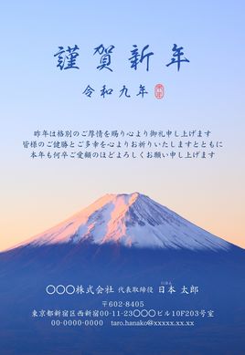 デザイン10