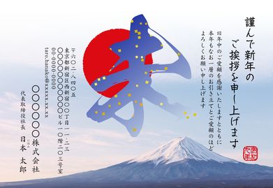 デザイン11