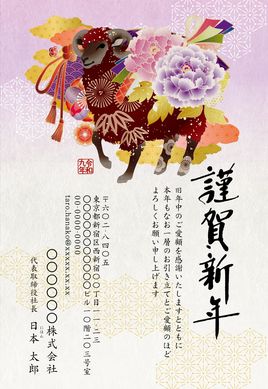 デザイン13