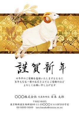 デザイン14