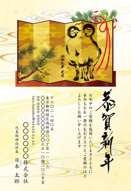 デザイン15