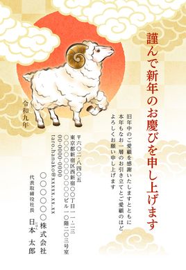 デザイン3