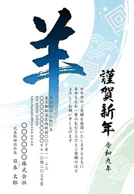 デザイン4