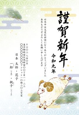 デザイン6