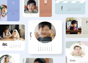 しまうま年賀状商品画像