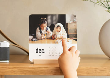 しまうま年賀状商品画像