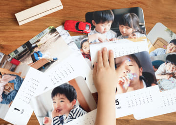 しまうま年賀状商品画像