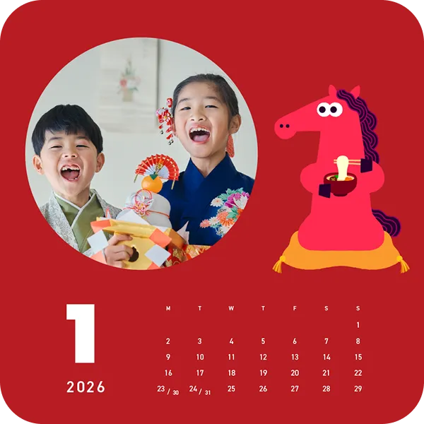 カレンダーイメージ画像