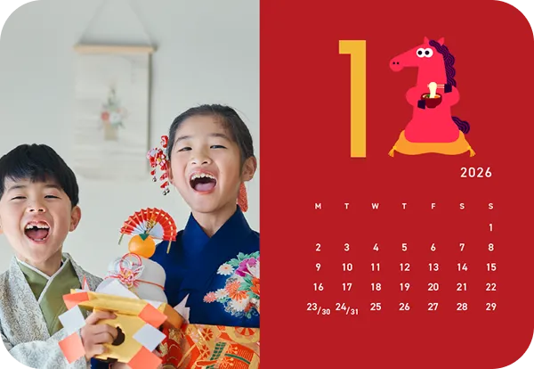 カレンダーイメージ画像