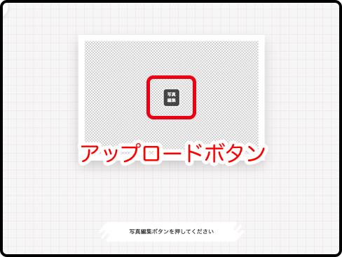 年賀状のデザイン一覧 しまうまプリント お客様満足度no 1 ネットで注文