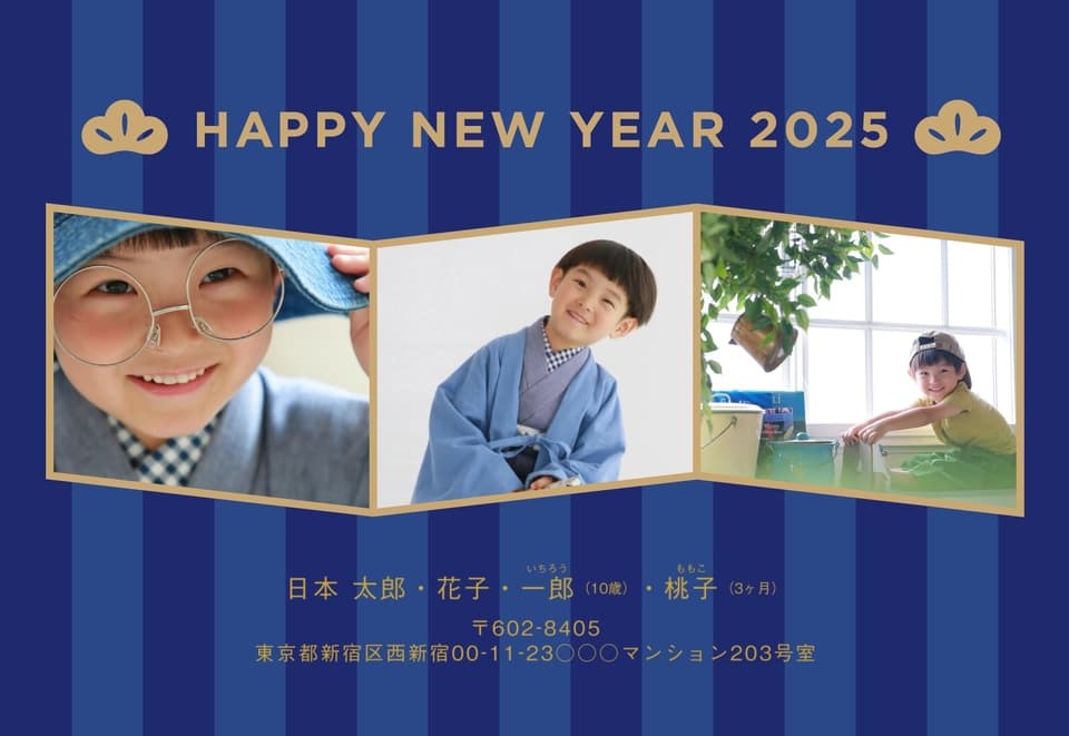 NDK055