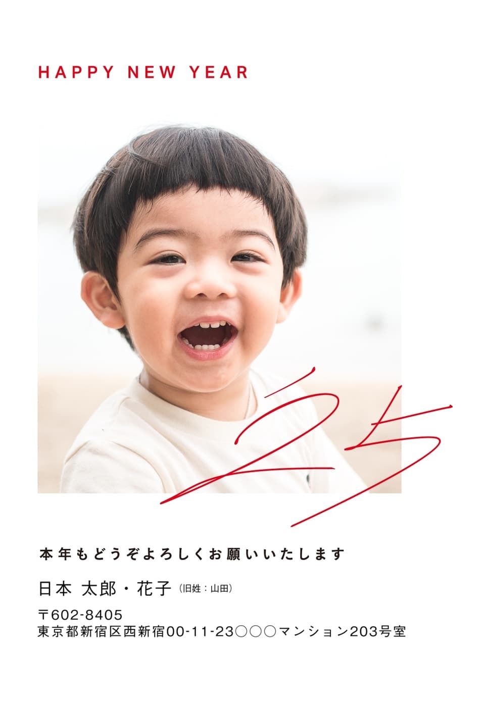 NDK065