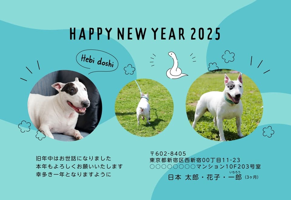 NKH075