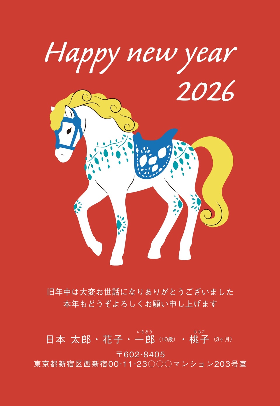 NKH080