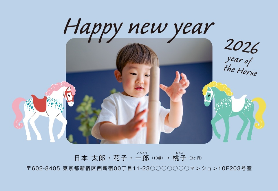 NKH081