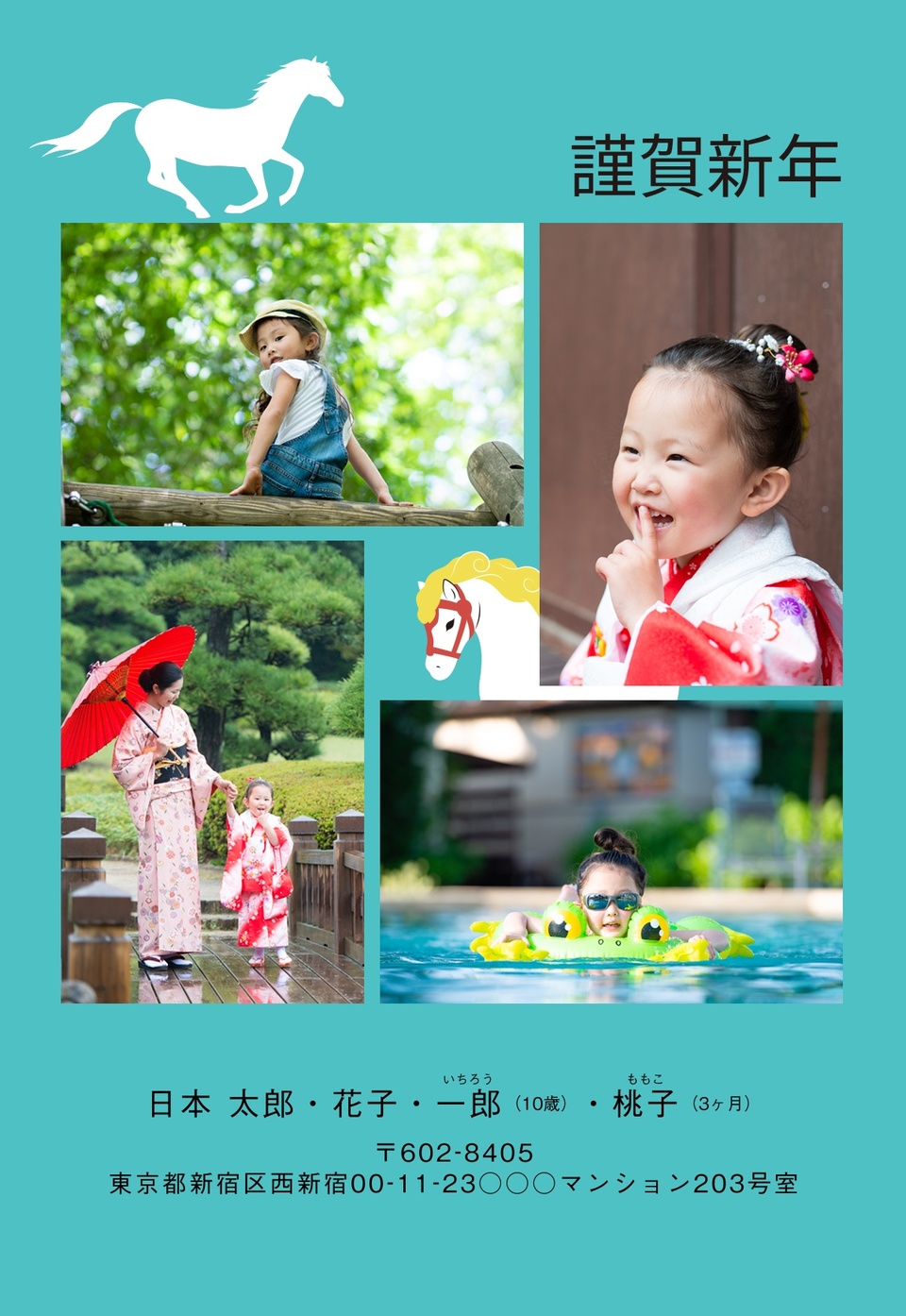 NKH082