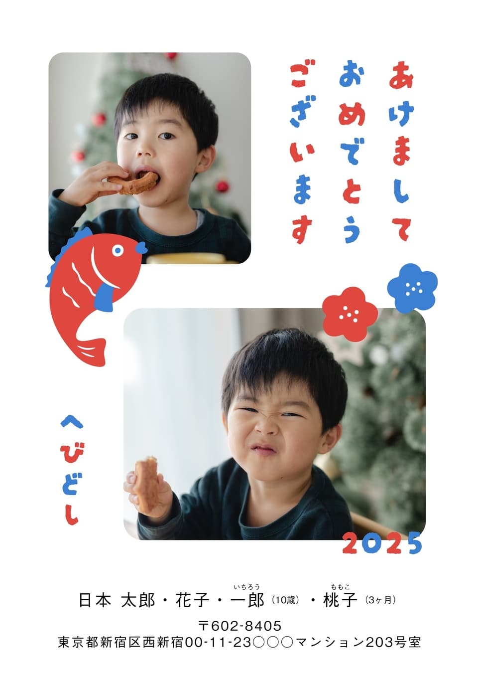 NKK079