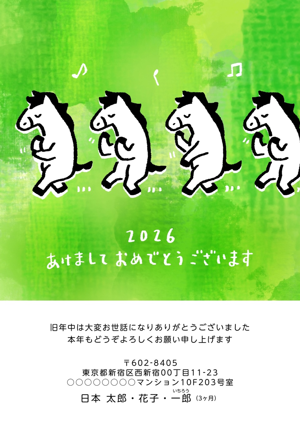 NLF001