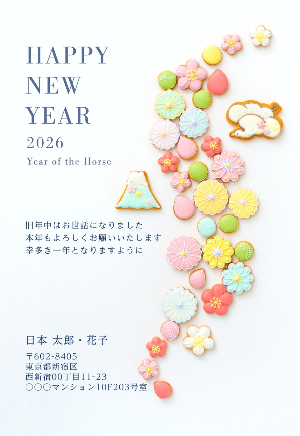 NLN009