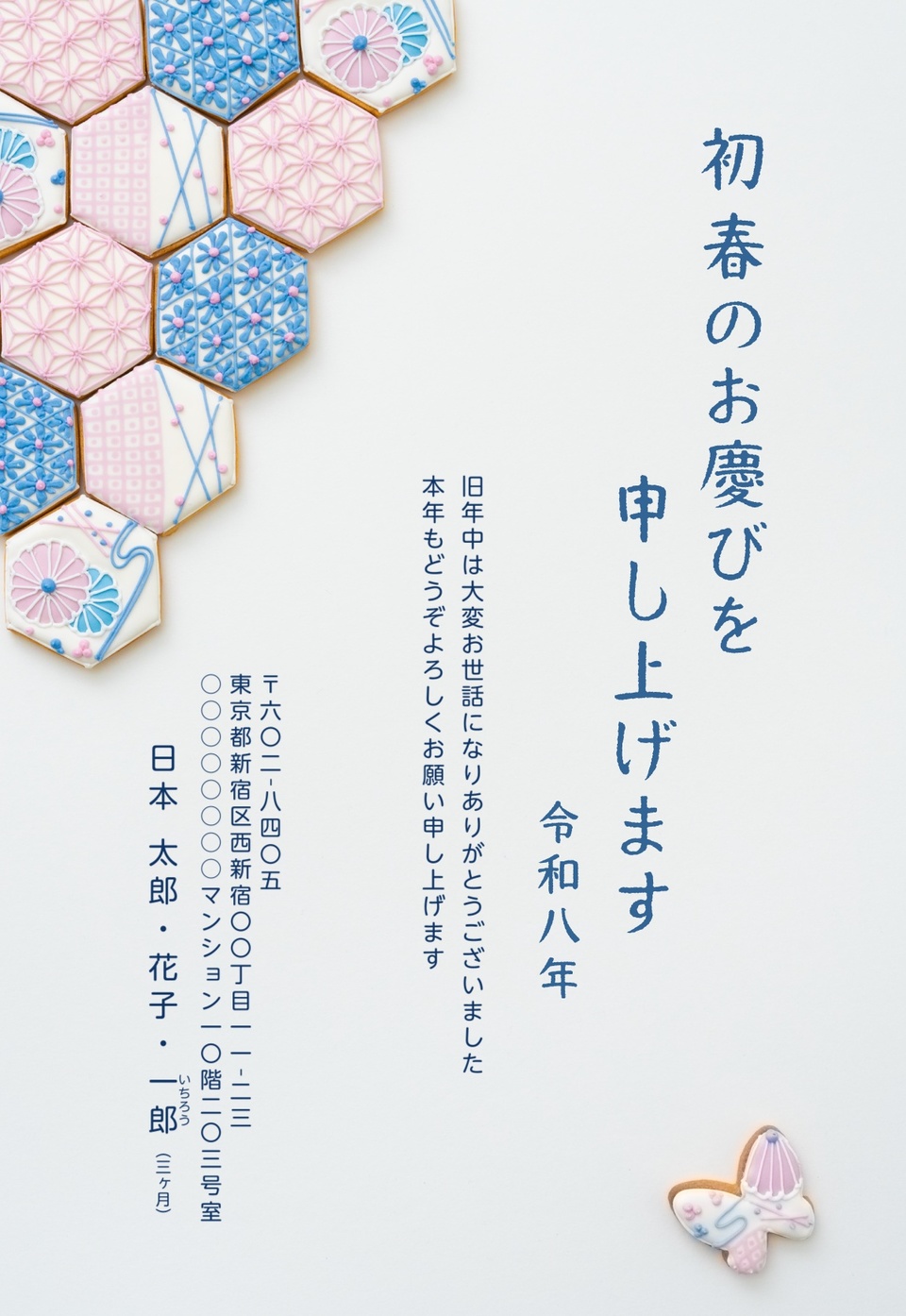 NLN010