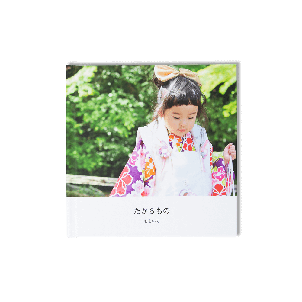 フォトブックa4サイズ新登場 ネットプリントのしまうまプリント