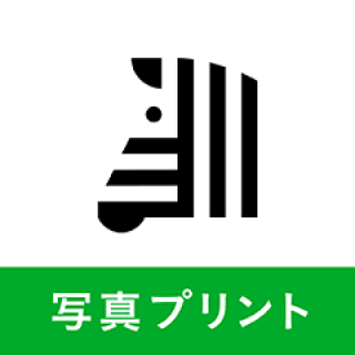 しまうまプリント 写真プリントアプリアイコン