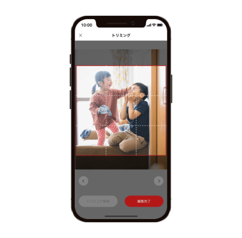 しまうまプリント 写真プリントアプリ トリミング画面